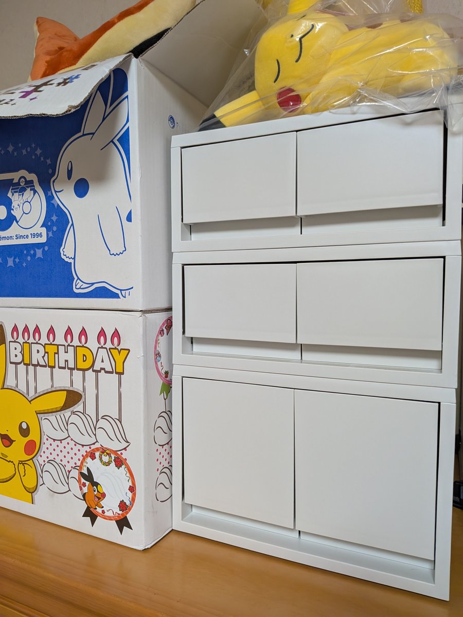 HIROKJ1014's tweet photo. #ポケモン　#整理　#ポケモンカード
［ポケカ整理術　その1］
日頃使用しないプレイマットとカード(ストレージ)  
無印良品で、深と浅があるので組合せると、マット、カードケース(未使用)、使用しないカード(コモン等) 、ピッタリ入ります。　[その2]へつづく https://t.co/B1OJzLYn6S
