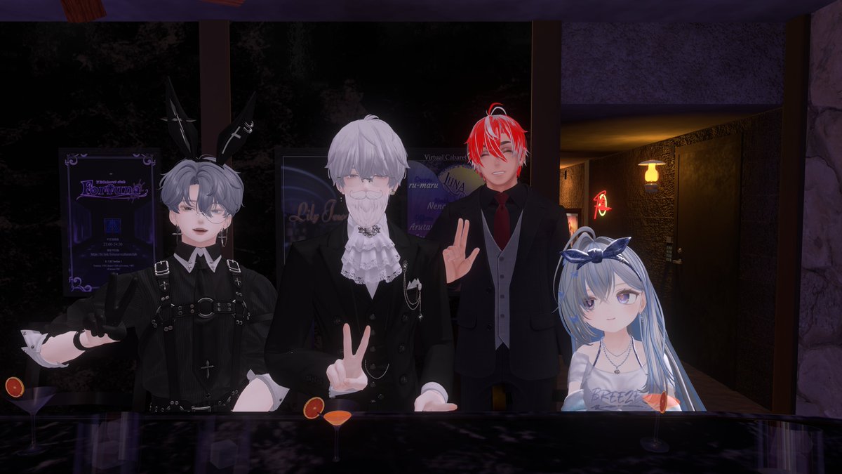 Aryutashu's tweet photo. #VRC_BARフリーデン
ハイボール片手にフリーデンへいってきた！
バニーの日ということでバニー服のバーテンダーさんがみれて幸せでした
いろんな話を気兼ねなく話せるフリーデン最高に楽しい！ https://t.co/TWr4lUcmXj