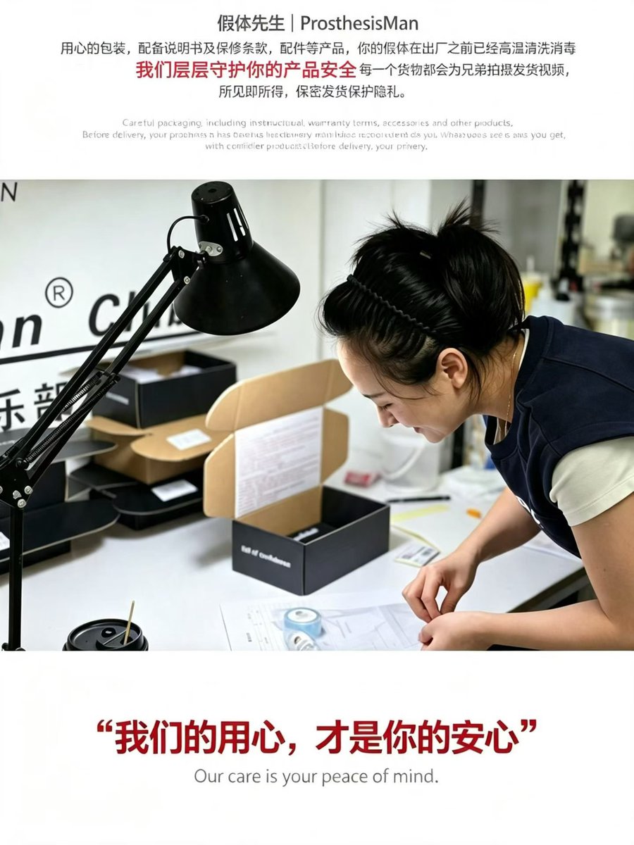 Prosthesis_Man's tweet photo. 🔹Premium medical-grade materials imported directly from the US
🔹 Designed around genuine trans experiences &amp; ultimate comfort
🔹 Built for realism, not mass-market cost-cutting https://t.co/YDNKHhQ216
