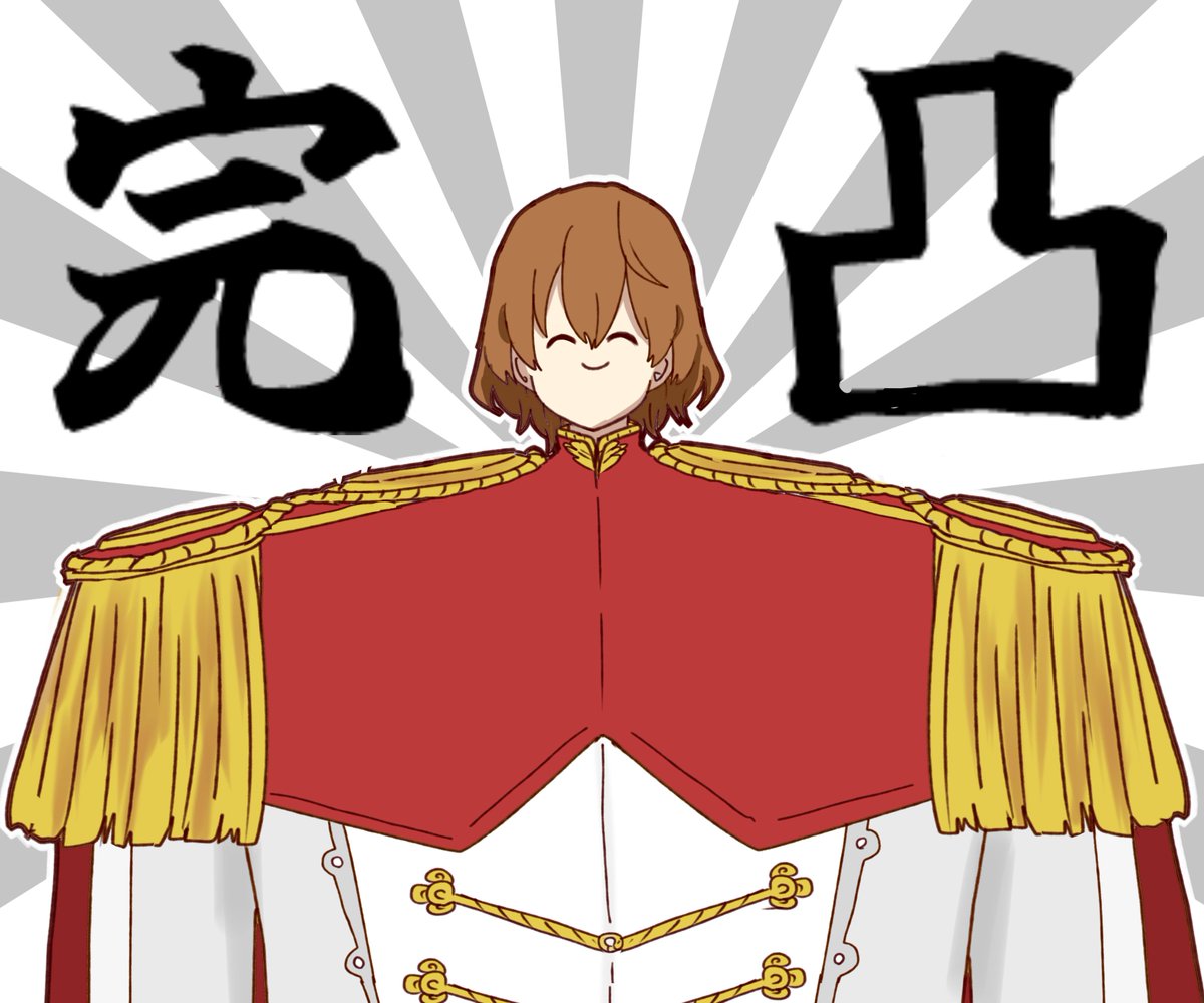 manju_maa's tweet photo. P5Xの完凸明智のアホ火力、こういうイメージある https://t.co/s0BRRcFGz7