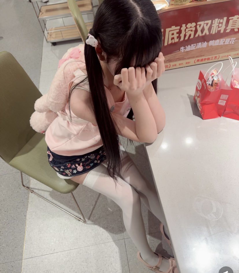 Paxtonn66's tweet photo. 女孩你别认输天黑之后是日出 #反差  #反差婊  #女高 https://t.co/BvEbe00G4a