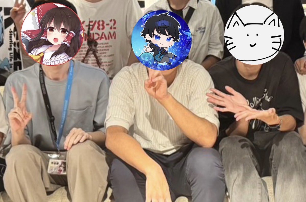namaenaiyo_ch's tweet photo. アメユリさんオフ会おもろかった！！
編集めんどかったからスリーショット♩ https://t.co/eTrVXt3c4D