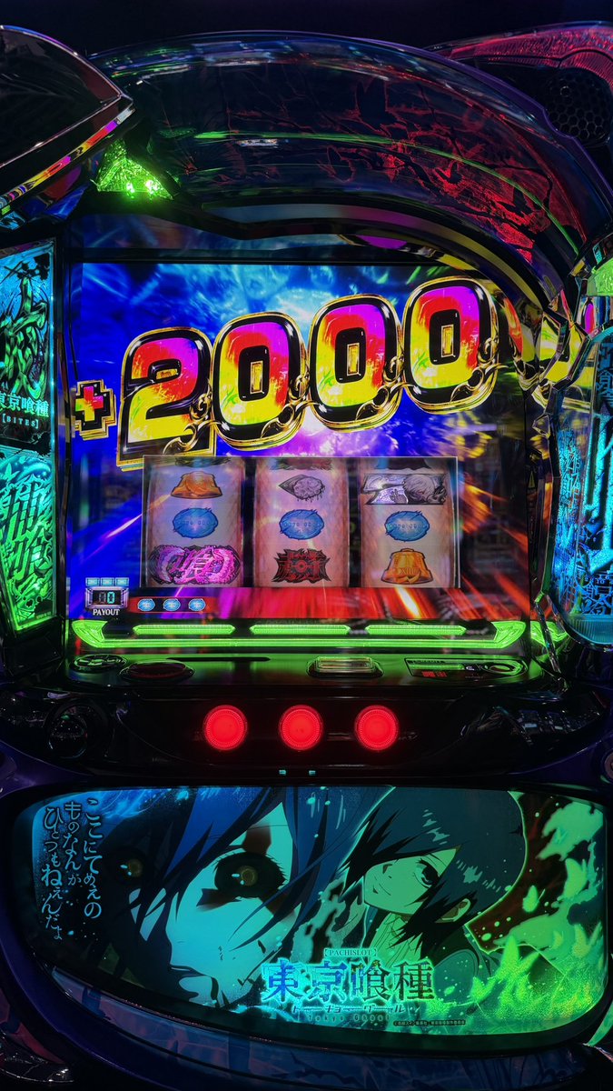 i17uv's tweet photo. 僕はちゅーるだ https://t.co/zfgdqyu2Wf