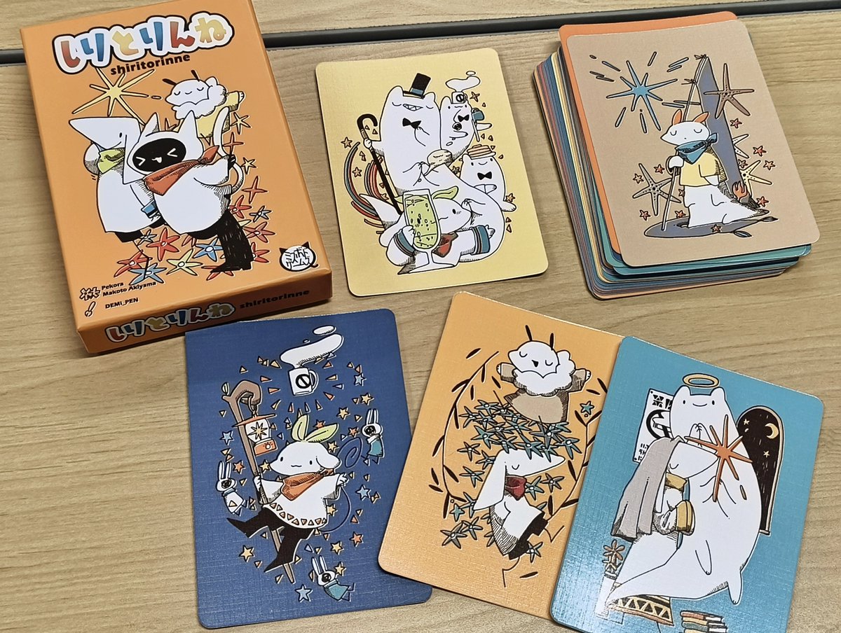 mysboardgames tweet picture