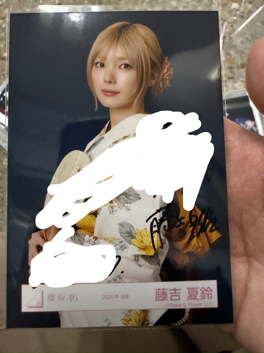 初めて直筆生写真を引くことが出来ました。 夏鈴ちゃんの直筆生写真自