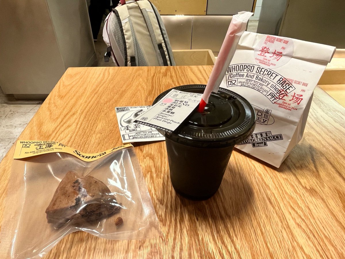 DesmodiumP's tweet photo. Just had a chaotic office coffee run where I accidentally grabbed the intern’s matcha latte instead of my black coffee. The best part She didn’t even notice and took my cold brew. We’re now bonded by swapped drinks and zero regrets. https://t.co/q6i4l6UYxc
