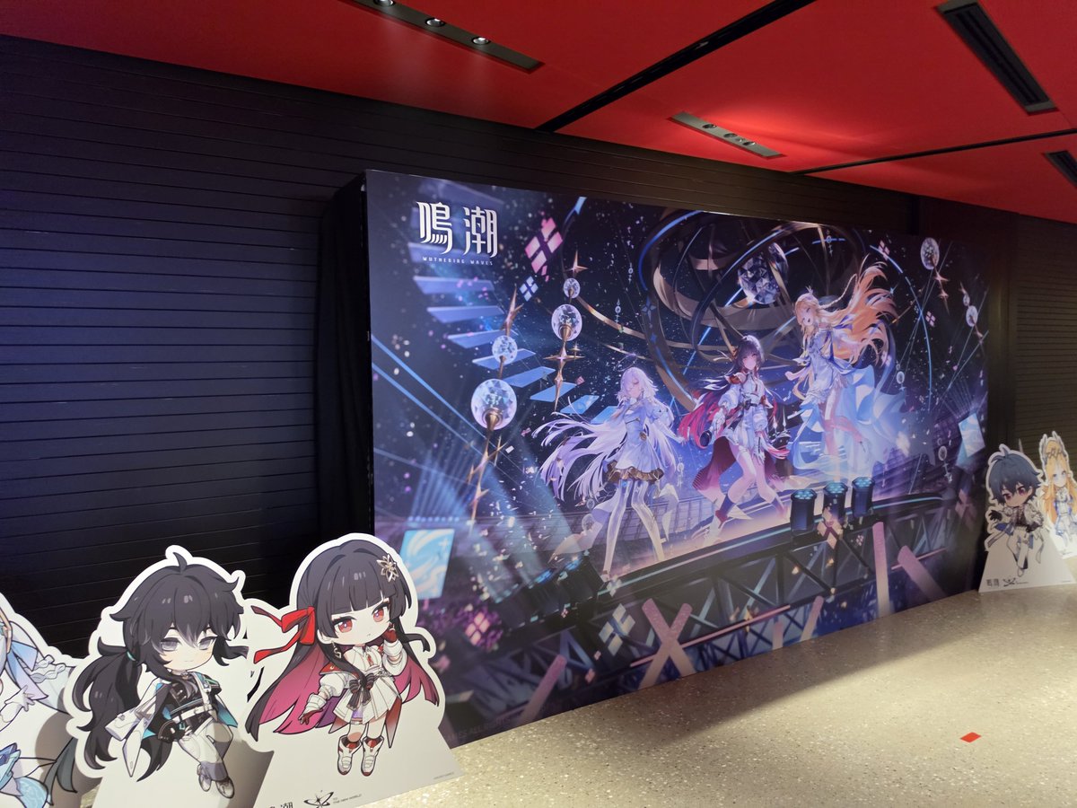 akinakinakinak's tweet photo. 今年5回目の俺たちの東京ガーデンシアターは鳴潮コンサートツアー「To the New World」です https://t.co/43DmERzWp6