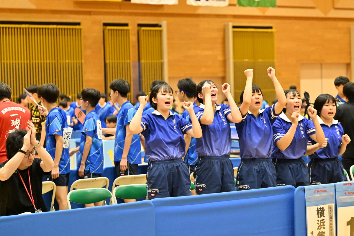 takurepo's tweet photo. #総社全中
▼女子団体予選リーグ　Aグループ第3試合
横浜隼人　5-0　神戸山手グローバル

関東王者の横浜隼人が神戸山手グローバルを5対0で退け、決勝トーナメント進出です。

#卓球レポート #卓球 #卓レポ https://t.co/QEpmKgbCCc