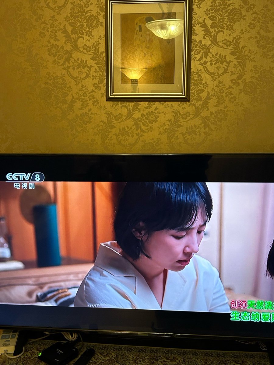 RosierEmma's tweet photo. The final episode of this hit crime drama drops tonight! Twist after twist, you won’t want to miss the explosive showdown—grab your snacks and hit play at 9 PM.， https://t.co/T0X35x2XQQ