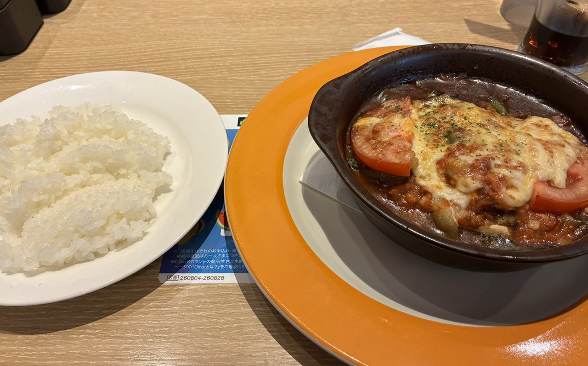 ringoyade_430's tweet photo. #これを見た人はフォルダにある食べものを晒す
じゃあ最近食べたハンバーグを… https://t.co/hlcc48KIi3