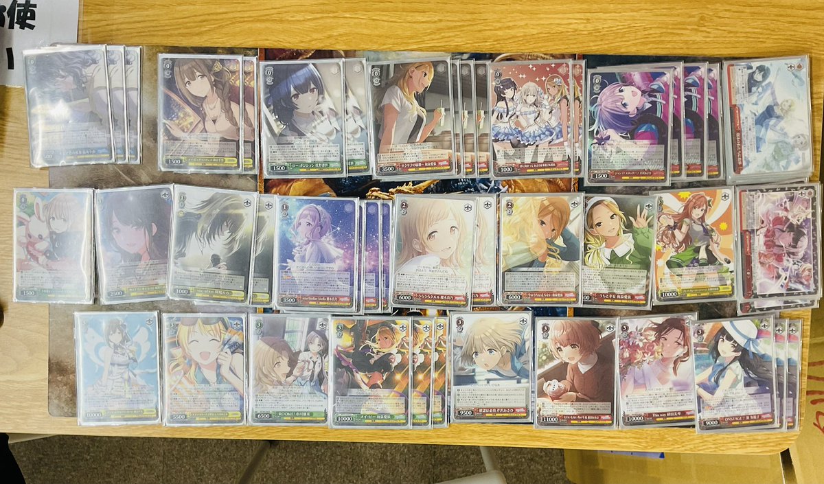 Starrivers91573's tweet photo. 本日開催 
ヴァイスシュヴァルツ　公認大会

優勝「akt」様 
コメント：「ひさしぶりに優勝できました」

おめでとうございます🎉
次回も皆様のご参加お待ちしております🔥

#ヴァイス https://t.co/sDpjSxBN0w