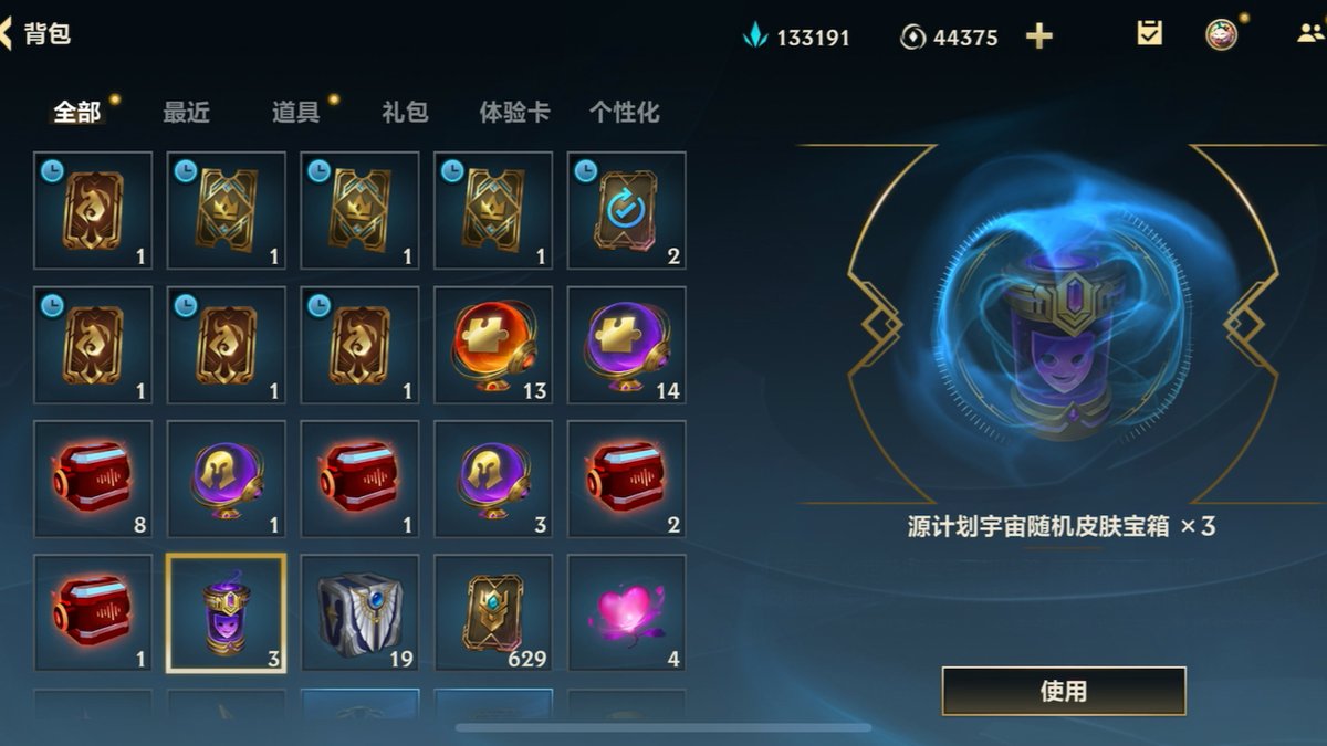 dhiegohenriqu11's tweet photo. Got 3 new rare drops in my casual grind today! Can’t wait to test them in the next dungeon run! https://t.co/wJLCQDQnxI