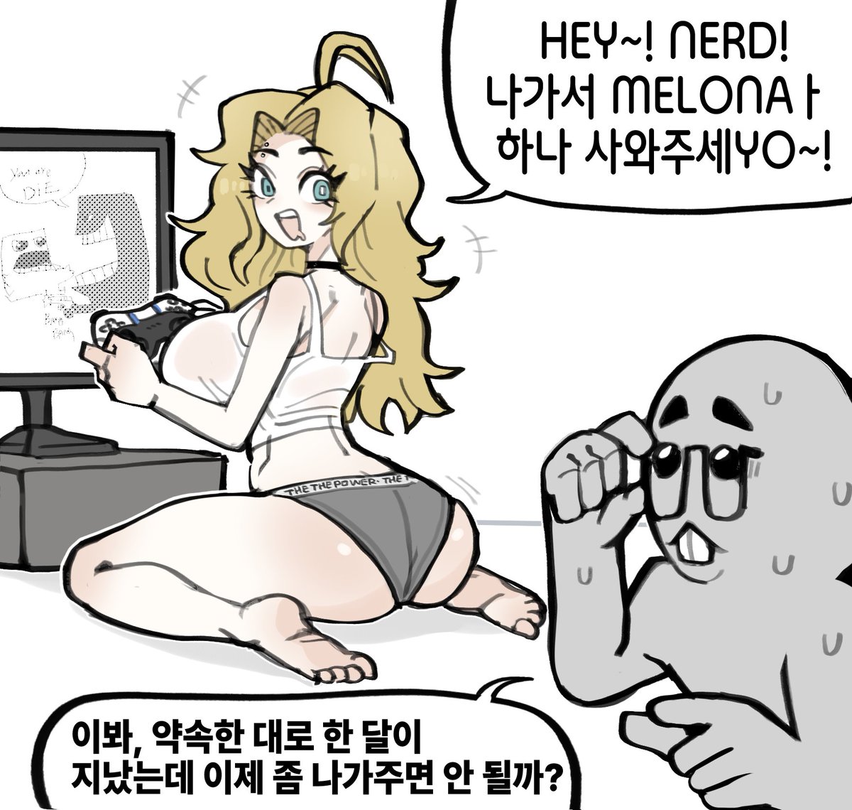 Omeok911's tweet photo. 눌러앉은 금발 외국인 미녀에게 
아이스크림 주는 만화 https://t.co/7mzfh55Wzs