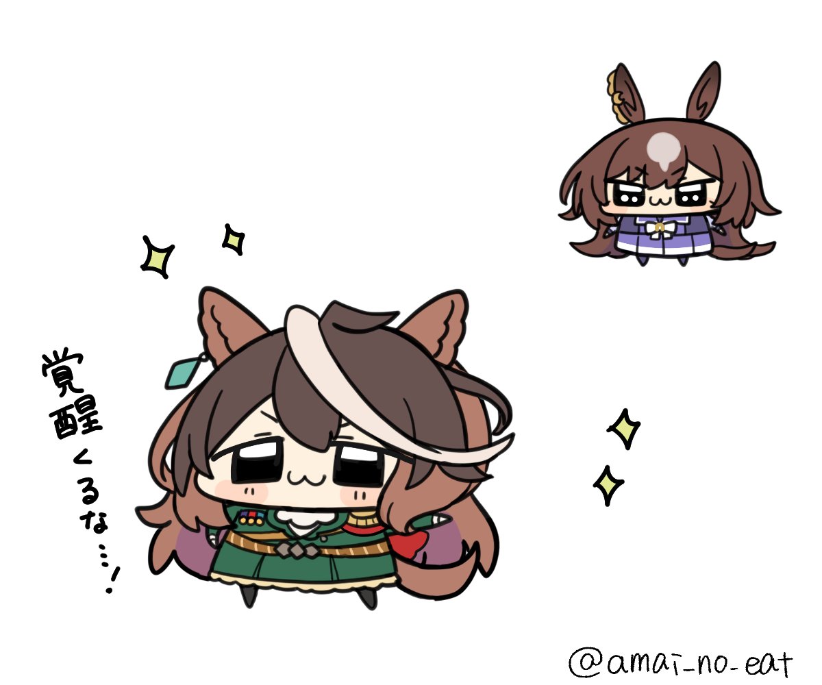 amai_no_eat's tweet photo. 実装待ち https://t.co/Bljxt4GSlh