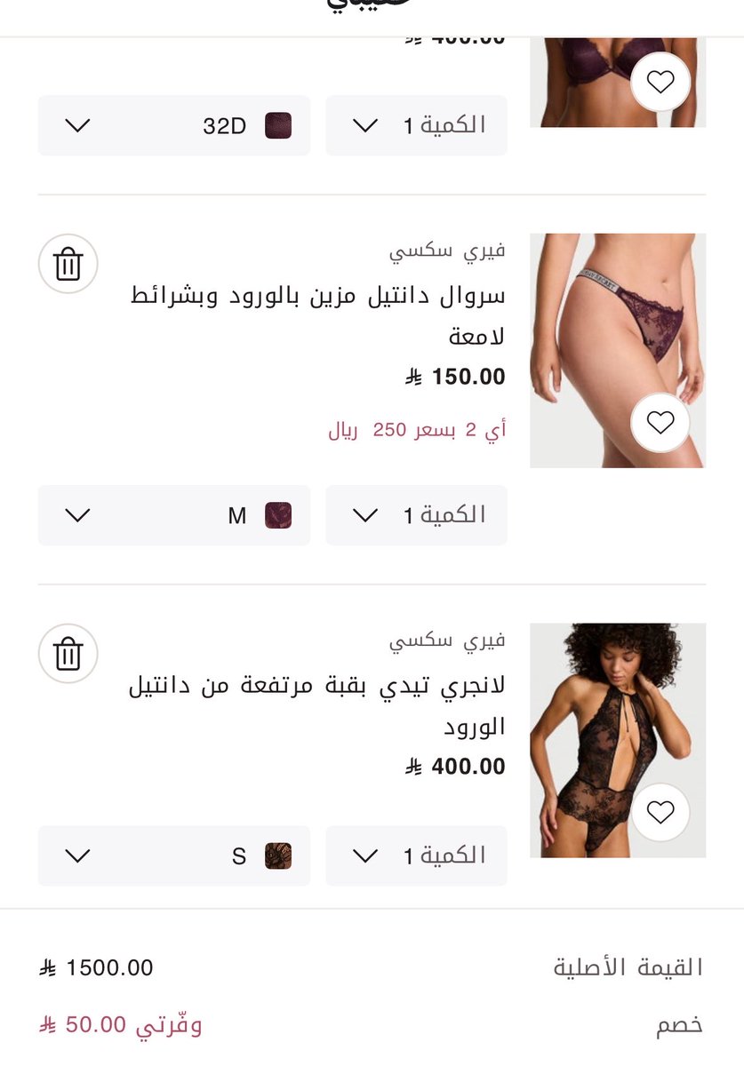 l0_7u's tweet photo. دمار https://t.co/DVKqYAL50C