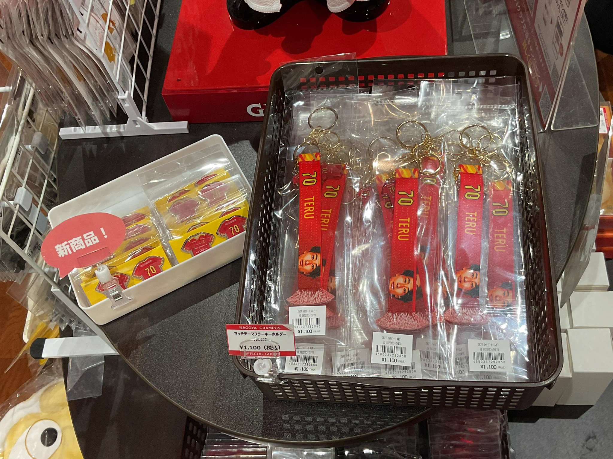 名古屋グランパス グッズ担当 (@nge_goods) / X