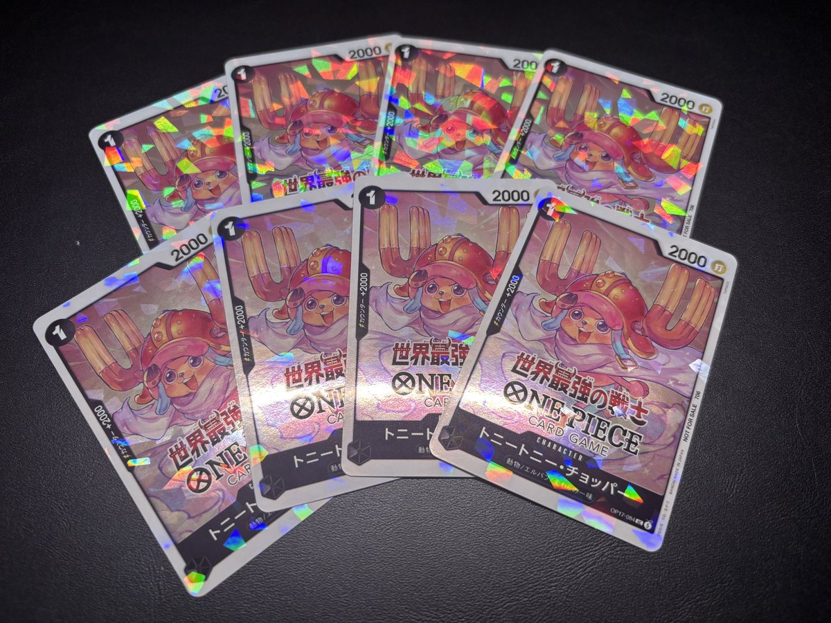 onshinfutsu's tweet photo. 世界最強の戦士のチョッパーカードシールくれた方々ありがとうございます！
引き続き無限募集！目標は50枚…！普通に無理そう🤣 https://t.co/v8LU5qGF4e