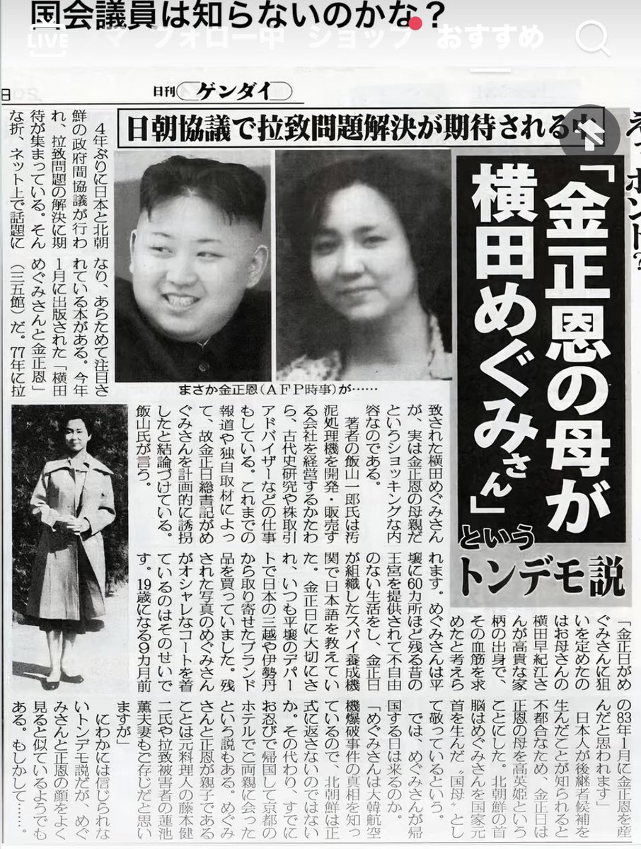 高 容 姫