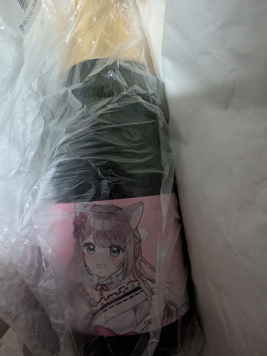 Lyferse1's tweet photo. #ことの観察中

祝い酒届きましたー https://t.co/9WWtA3eU4p