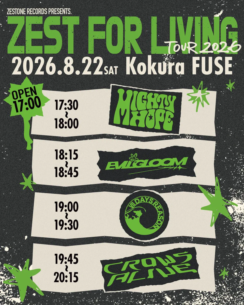 Zestone Records on X: 