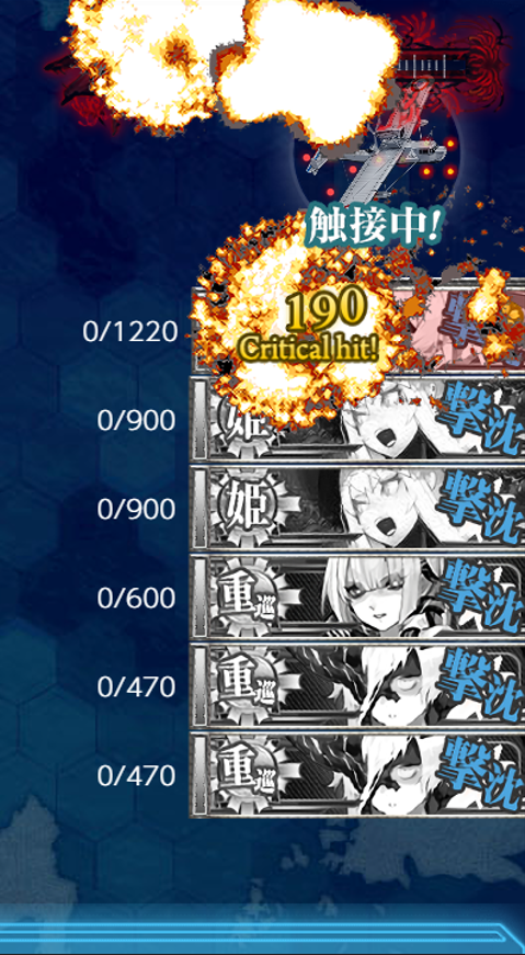 krgrl_'s tweet photo. 26夏イベ、初友軍前all甲しました
おつでした https://t.co/7NtP0xk5DF