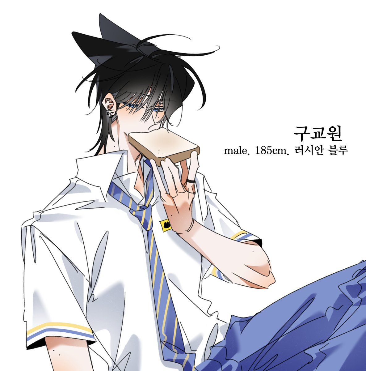 Whale_07_'s tweet photo. #겹친소
#그림러_𝕏친소
나를 모르느냐 https://t.co/nftI36IoUJ
