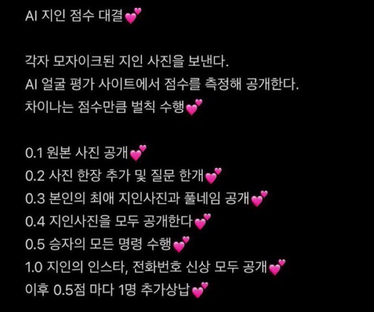 nimlos77's tweet photo. 지인지키기 뜰사람💕

ㄹㅇ nimlos
ㅌㄹ sheitd
#지인지키기 #지인박제 #여돌붙여 #붙여 #붙여대결 #지인상납 #지인능욕 #자지대결 https://t.co/ZYG6XNjUPA