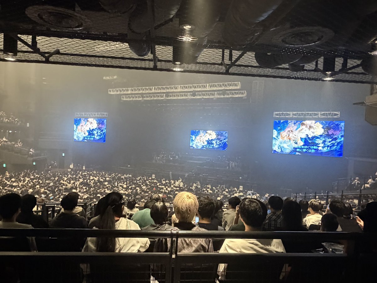 DAIPI17's tweet photo. うおおおおお！見やすい席きたこれ！
#鳴潮コンサート https://t.co/VglpNTyp9l