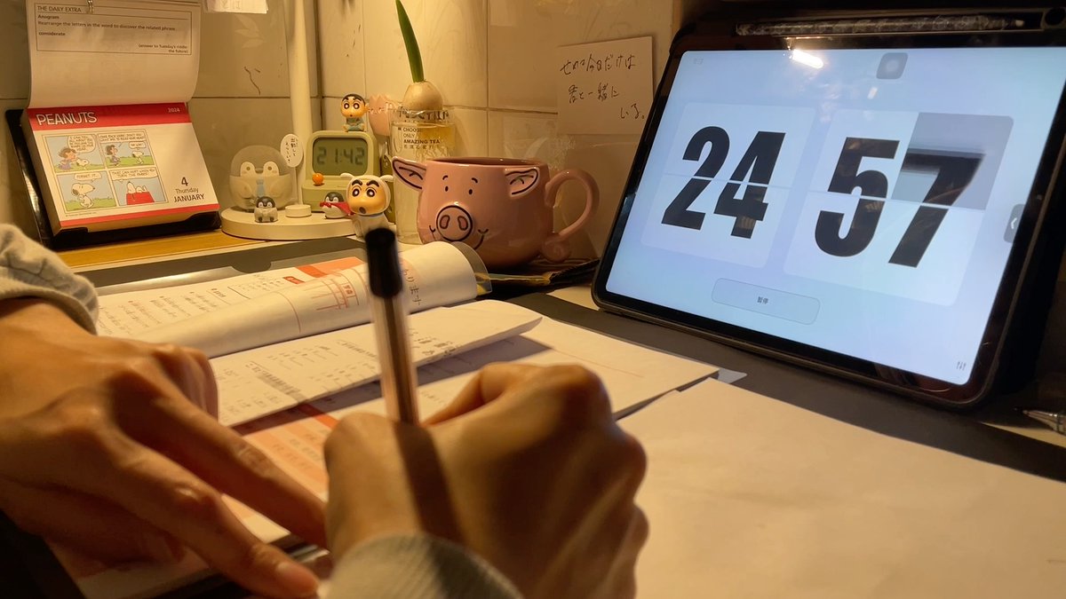 1085Saurabh's tweet photo. [Tired of feeling stuck in your skill growth Spend 15 mins daily practicing one small, high-value skill chunk this week—consistency beats cramming, and progress will show faster than you think!] https://t.co/xda3RltVdc