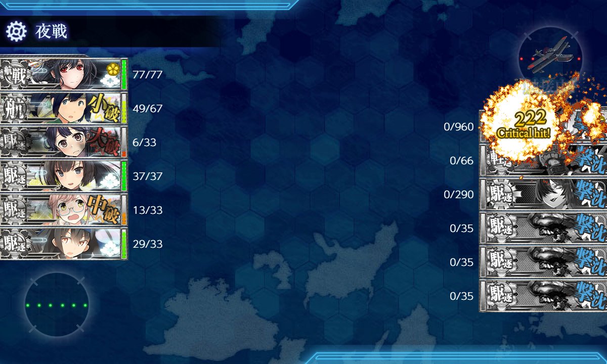 slowquick01scn's tweet photo. やっとHマスおわったー
なにこれ、E1より https://t.co/Xtu2RNt3s2