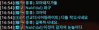 kyoseom's tweet photo. https://t.co/Knuc9VKaiV