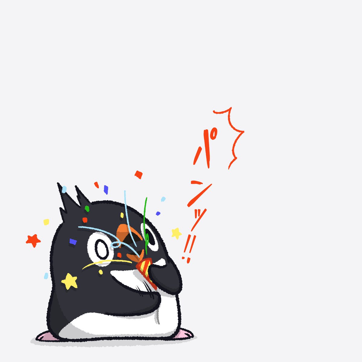 doa_wisteria's tweet photo. みんな自分で自分を祝いましょう https://t.co/zuP22Bqhp5