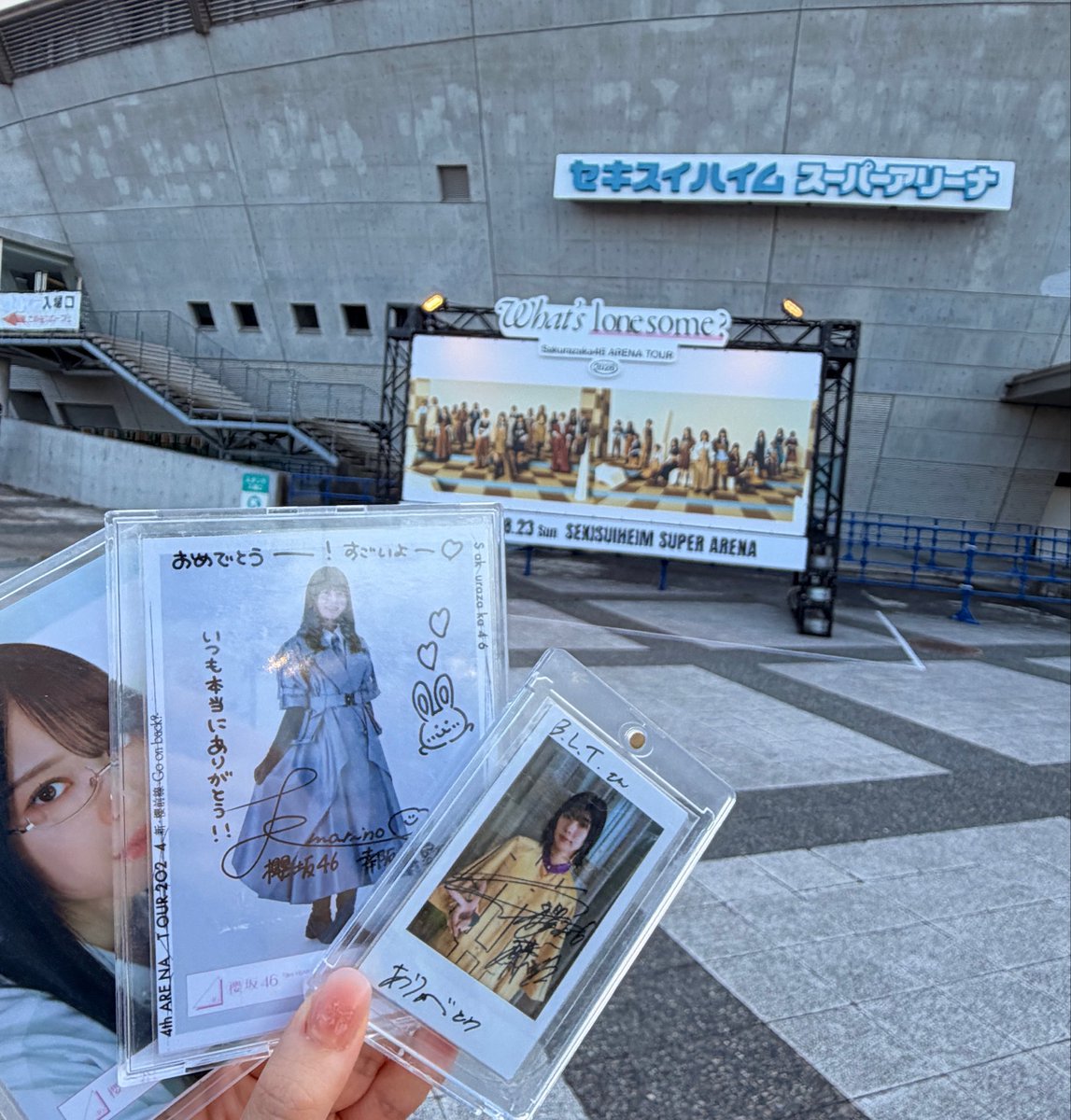 sei777722's tweet photo. 楽しみ＾＾ https://t.co/dBFje6fNQ4