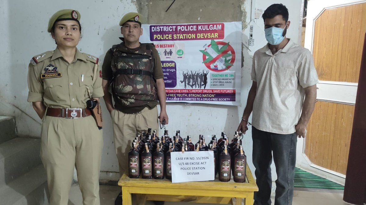 policekulgam's tweet photo. Acting tough against the social crimes, Kulgam police have arrested a Bootleger; Fayaz Ah Hajam R/O Nandi Marg DH Pora & recovered 47 bottles (750 ml each) of #Illicit Liquor. Case registered at PS Devsar &Investigation takenup. @JmuKmrPolice @KashmirPolice @DigSkr @AnayatAliIPS https://t.co/yozeElA4an