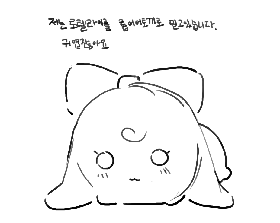 UTTU_1791's tweet photo. https://t.co/QyZytXjNIP