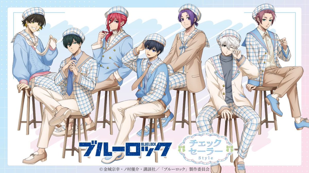 bururo8008_cham's tweet photo. 『ブルーロック』チェックセーラーStyle 

8月28日発売！

ご予約受付中！

ご予約はこちらから
▼
https://t.co/qZAN6MukyU https://t.co/IhDBs6dZPY