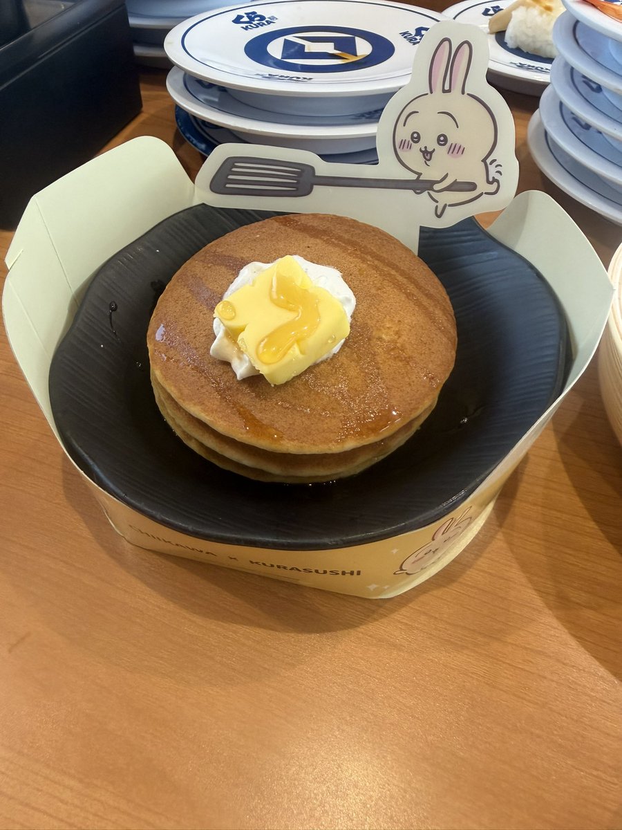 ______Emprisonn's tweet photo. ちいかわコラボのくら寿司行ってきた！🍣
事前情報で予約しても入れるの1時間後だとかフィギュアが全然当たらないとか見たけど、自分が行った時は予約した時間の3分前に案内されたしフィギュアも3つ出て被りもないからラッキーだったのかもしれない✌️笑 https://t.co/0uE5w1WEq0