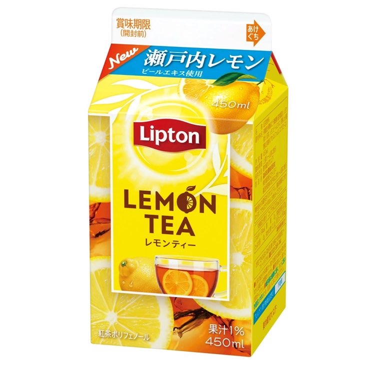 ozigogo's tweet photo. 平成の高校生はリプトン飲んでたけれど
令和の高校生は何を飲んでるんだろ https://t.co/2wRE133wCe