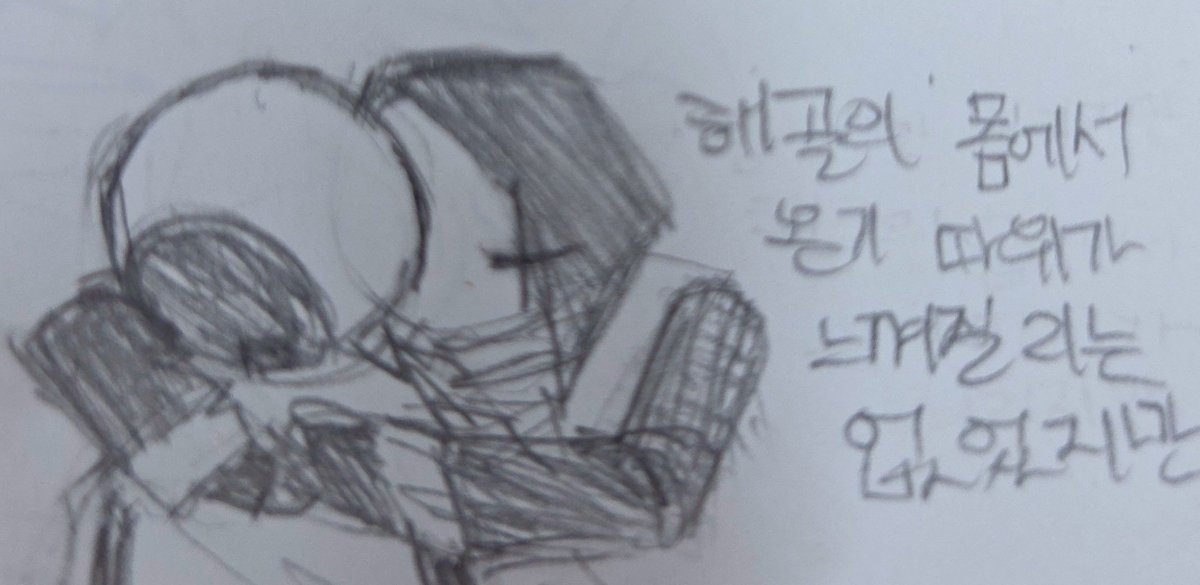 salmon_imm's tweet photo. 적폐연성을 너무 많이 해서 올릴 수 있는게 없어요
1번은 아오삼 보고 그린거... https://t.co/SfDWZEvHNy