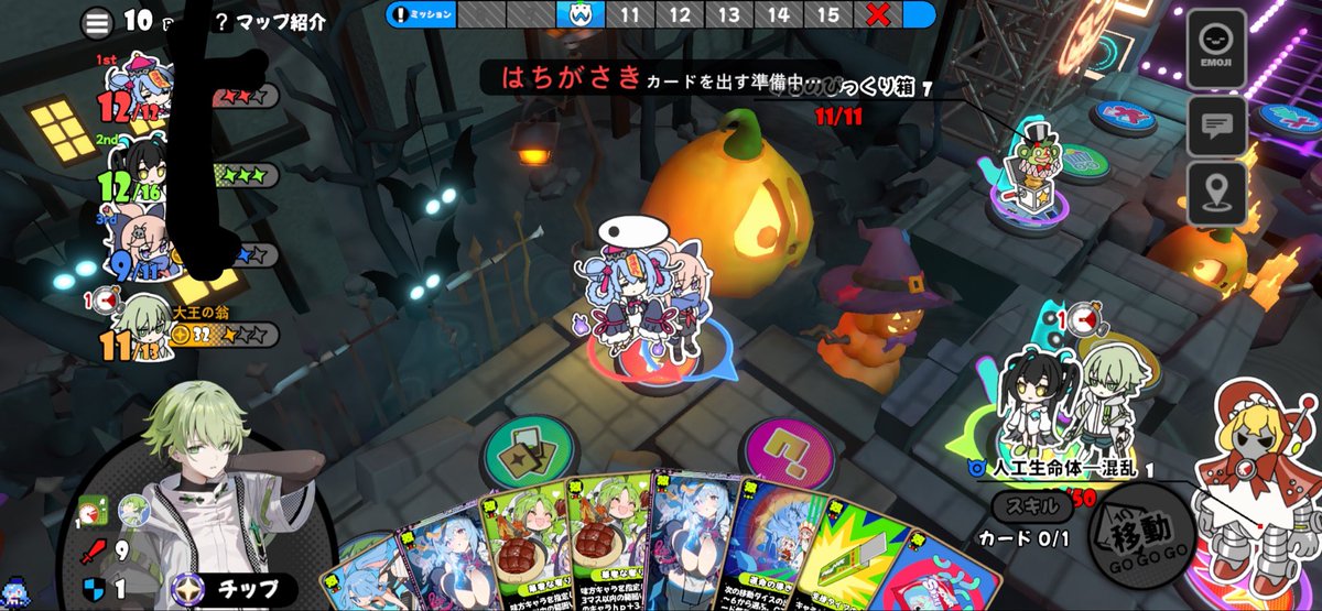 Y_nezuP's tweet photo. 明らかにモーゼスが持ってていいカードじゃない https://t.co/0DrtuzdLeV