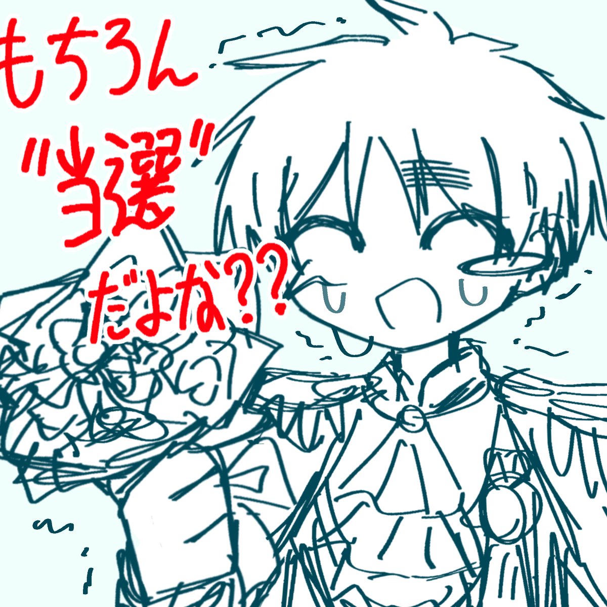 chris_ouo's tweet photo. ヘタリア…原画展当たるよね…？😭 https://t.co/Wlw6FW24CR