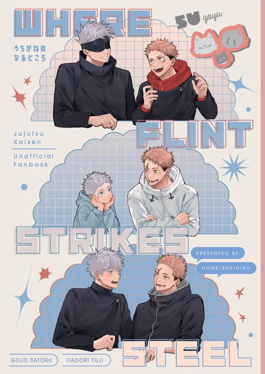 🍖9/13 東1ア26a on X: 