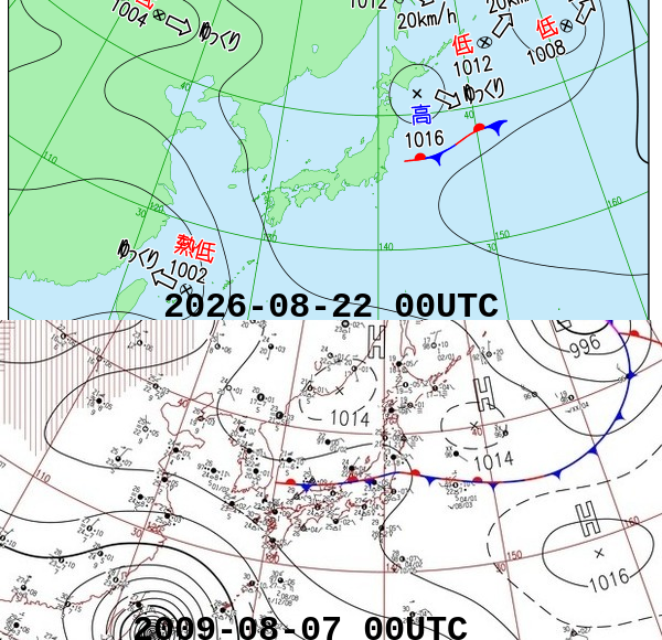 todayswxmap's tweet photo. 00UTC実況の類似天気図と赤外画像 2009-08-07 日中、この時、九州南部、四国地方、関東甲信地方で大雨災害がありました。= #天気 #気象災害 https://t.co/56PpIvzLHQ