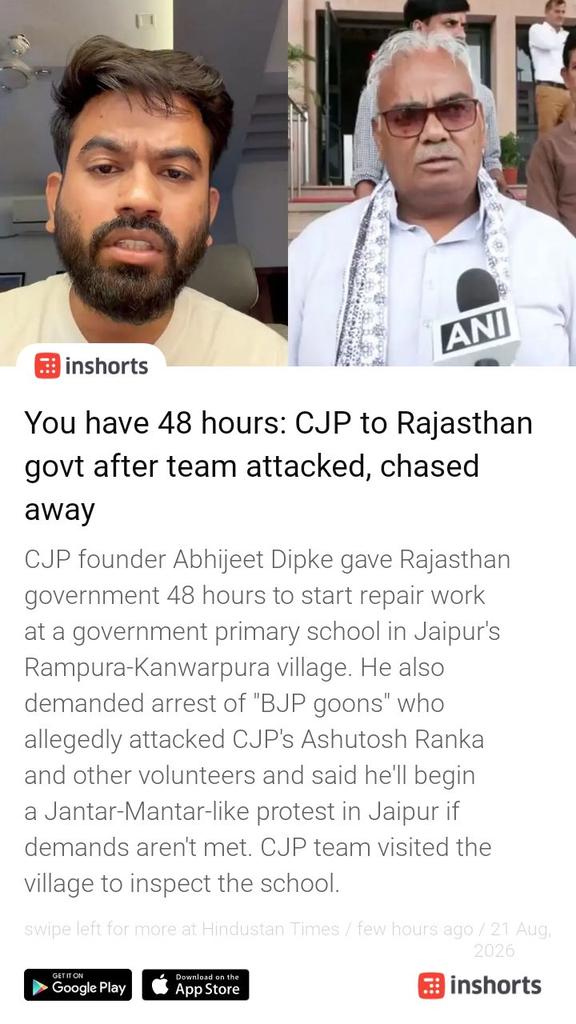 shubhodeep77's tweet photo. @CJP_for_India kitna jhoot bol sakthe hoon tum log? 
https://t.co/uwLNs5lbag https://t.co/qHdcWmZ9yT