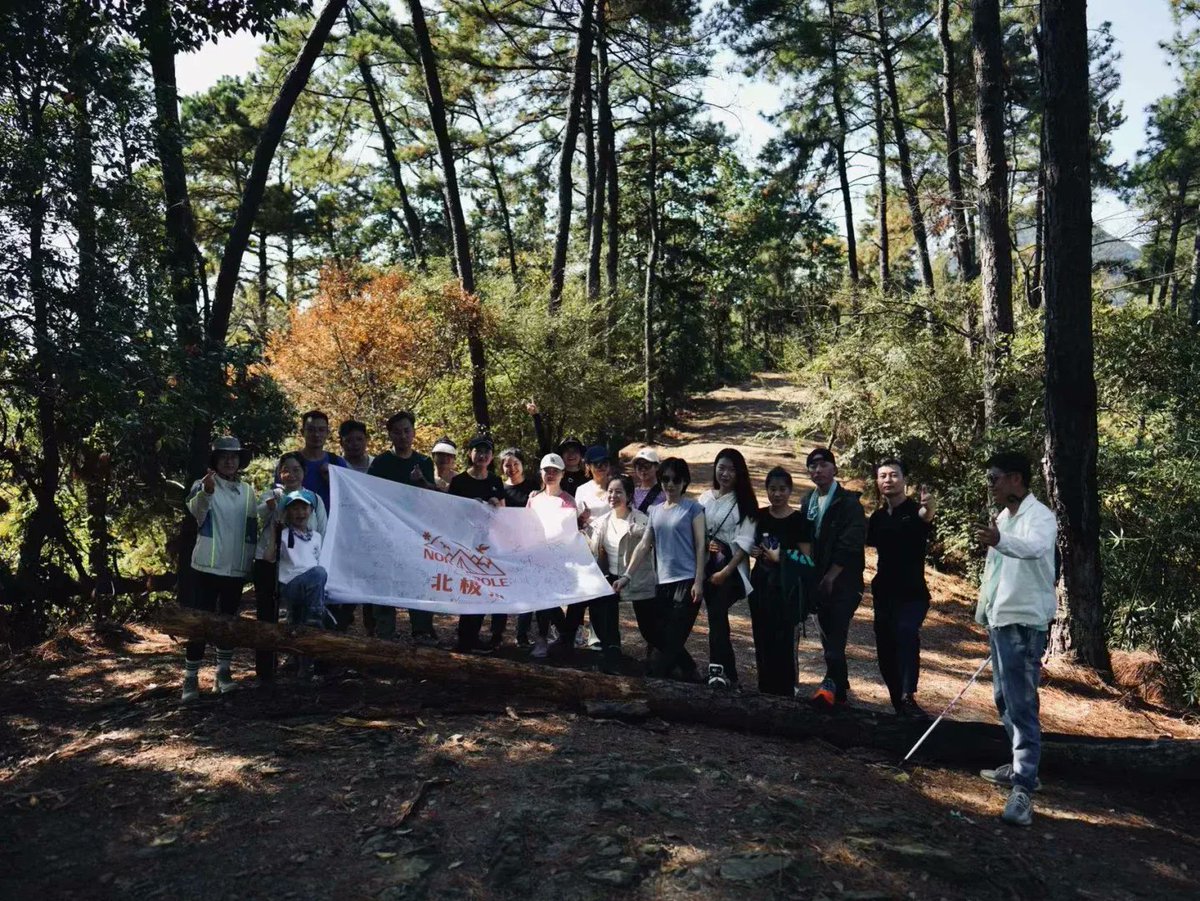 Vrin87804570's tweet photo. Our campus hiking club is inviting all nature lovers to join our weekend trail exploration! Bring your water bottle u0026 sense of adventure. Meet at the main gate at 9 AM this Saturday—see you there!， https://t.co/iEulI1hlbV