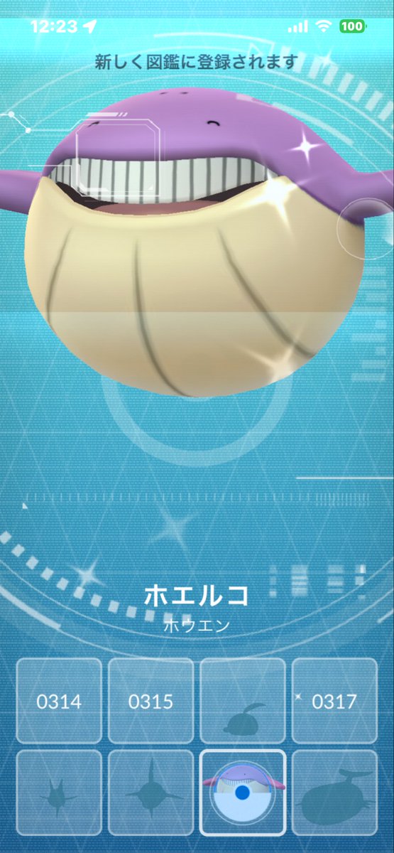 No725_'s tweet photo. #ポケモンGO #ホエルコ
#今日のイロチ

₹ʖˋーƕ✨️ https://t.co/VKS1PUr6Ru