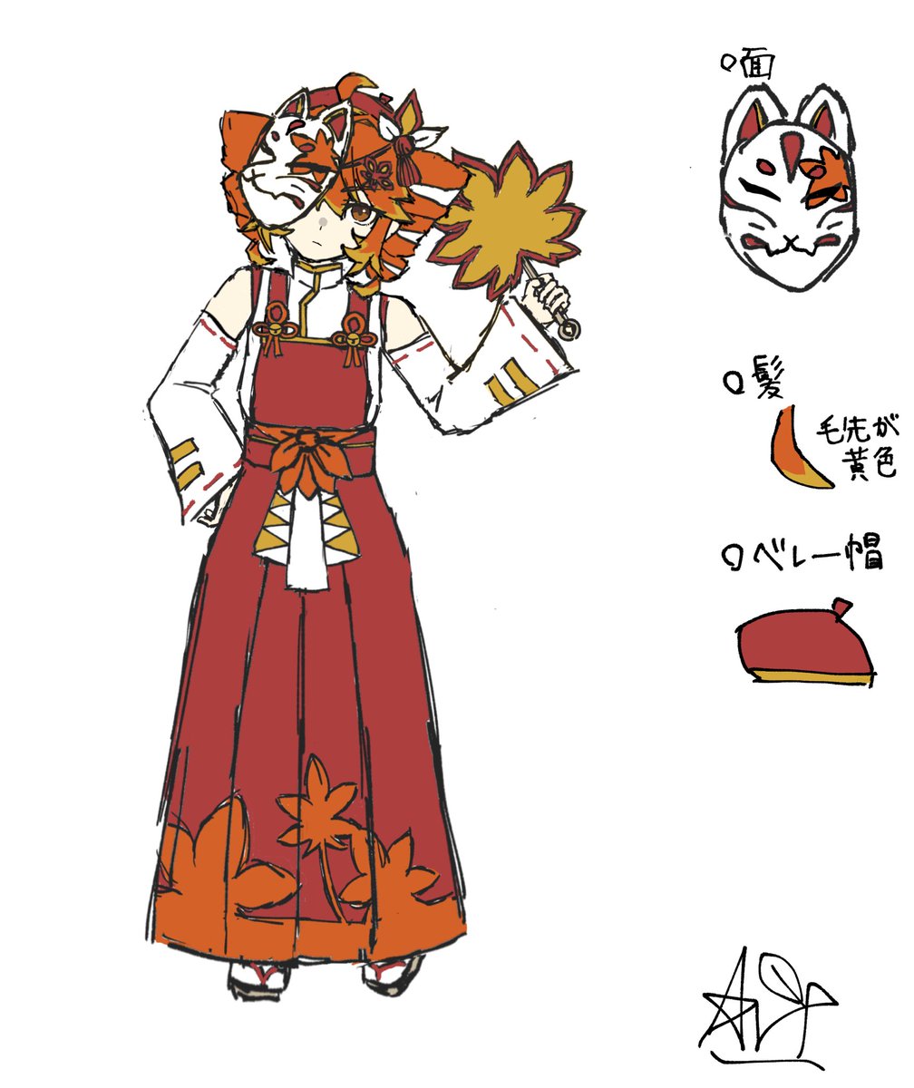 JishouArtist's tweet photo. 案を描いてみた！題して「紅葉テト(もみじてと)」とかどうかな

これからこの見た目のテトを描くことがあるかもしれないけど、改良の余地ありです(そもそも衣装を考えたりした経験のないド素人なので…)

#イラスト　#重音テト　#絵柄が好みって人にフォローされたい https://t.co/Zh0tQPdQGt