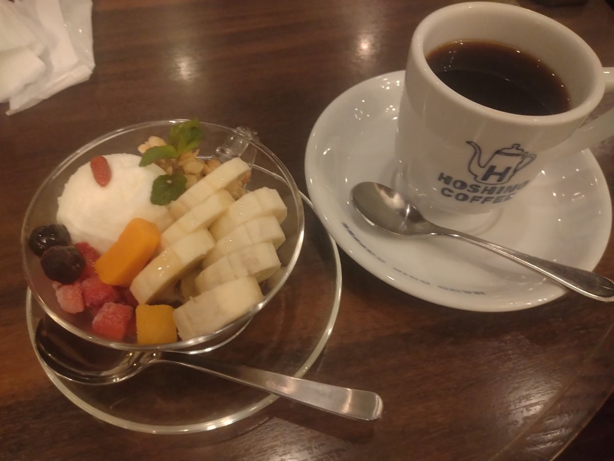 vsn_rxu's tweet photo. #これを見た人はフォルダにある食べものを晒す
流行りに乗ってアサイー https://t.co/8rMz70r3kd