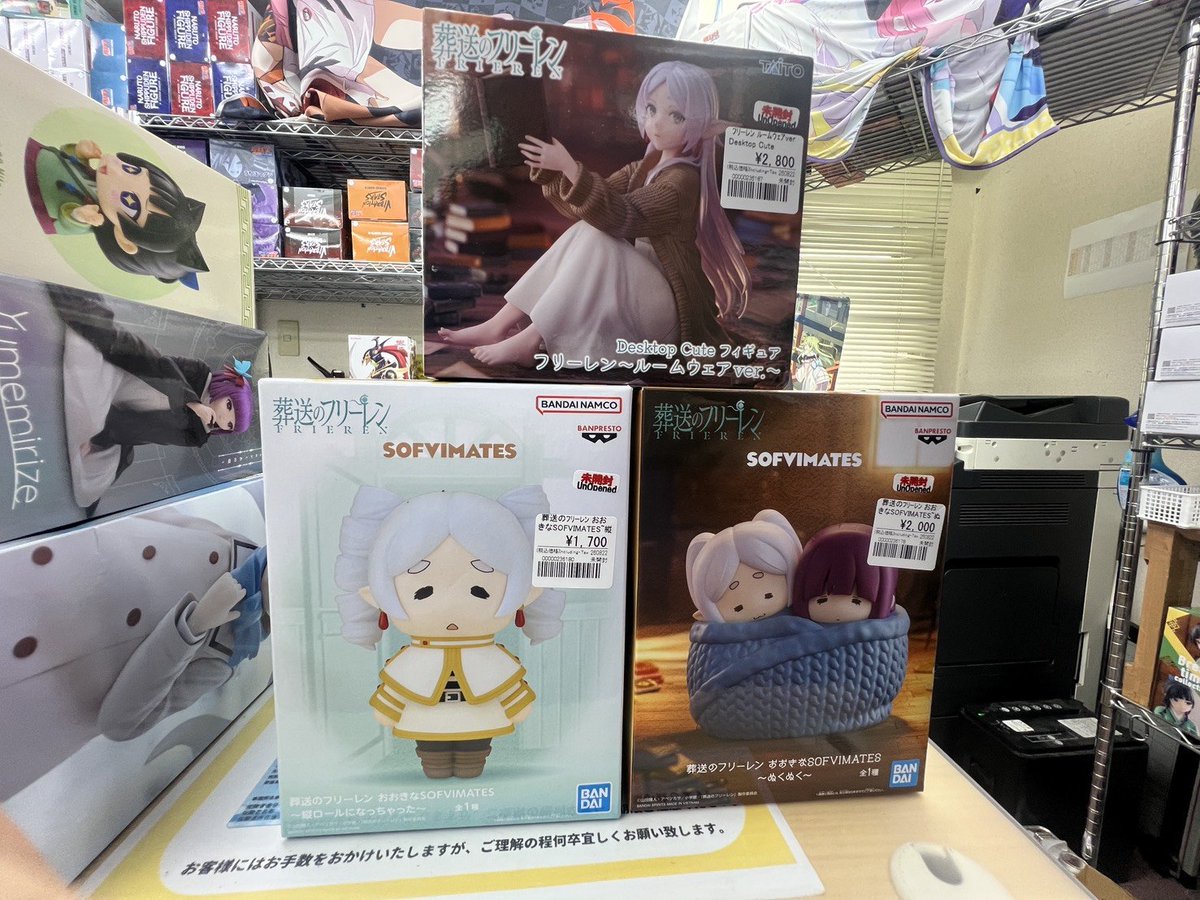 otachu_akiba's tweet photo. 【販売情報】
フリーレン、ヒロアカなどプライズ各種
◆SOFVIMATES
◆仲間　B賞　爆豪勝己
◆Desktop Cute　など…
お買取させていただきました！
お探しの方は是非お越しくださいませ✨
＃秋葉原 https://t.co/Y53C0IDcHe