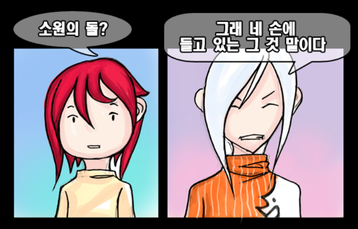 Duksuntr's tweet photo. 왜 슬픈지 모르겠어서 싸이코패스되신 분들
https://t.co/izMCD3NPj6
읽어보세요 https://t.co/hM2rZn3UWU